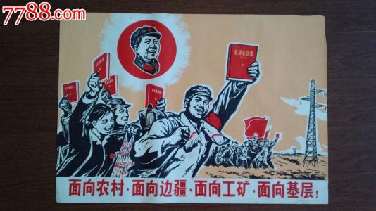 武汉理工大学成绩单打印系统
